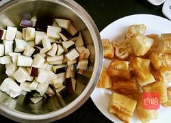 油条遇到茄子的做法图解2