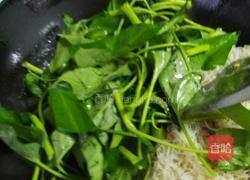 家常炒米粉的做法图解5