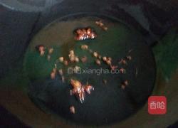 凉拌苦菊紫甘蓝的做法图解5