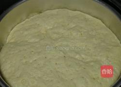 蔓越莓蒸糕的做法图解3