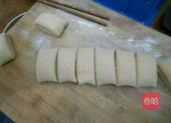 红糖馒头的做法图解6