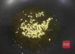 肉沫炖冻豆腐的做法图解3