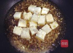 肉沫炖冻豆腐的做法图解6