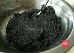 叶儿耙的做法图解4