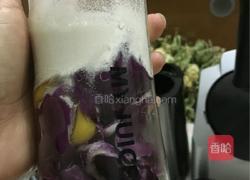 自创五彩春卷的做法图解1