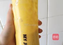 自创五彩春卷的做法图解3