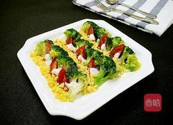 西兰花沙拉的做法图解10