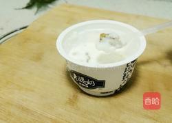 黑提果酱的做法图解7