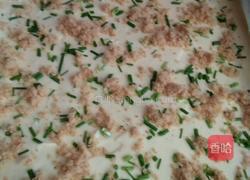 香葱肉松卷的做法图解8