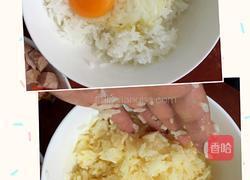 菠萝炒饭的做法图解5