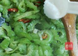 炒苦瓜的做法图解8