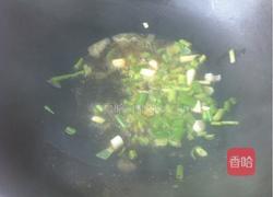 大烩菜的做法图解2