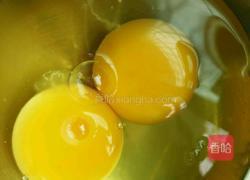 辣椒炒鸡蛋的做法图解1