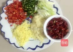 蒜爆鱼的做法图解2