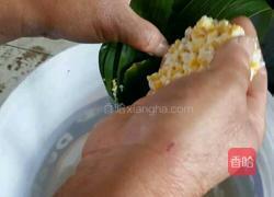 端午节粽子的做法图解8