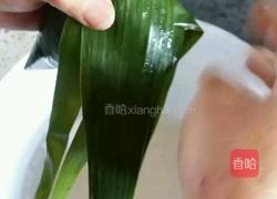 端午节粽子的做法图解11