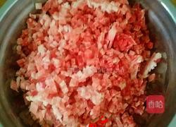 猪肉大葱水饺的做法图解2