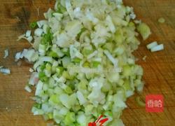 猪肉大葱水饺的做法图解3