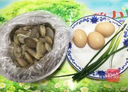 花蛤蒸蛋的做法图解1