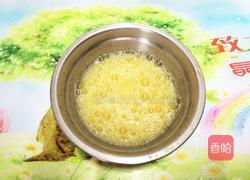 花蛤蒸蛋的做法图解5