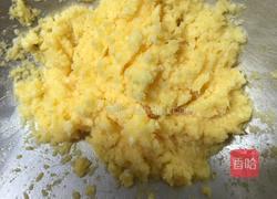 花型椰蓉面包的做法图解2