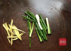 清蒸腊鱼的做法图解2