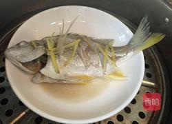 清蒸腊鱼的做法图解4