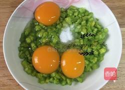 苦瓜炒蛋的做法图解3