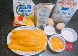 芒果千层蛋糕的做法图解1