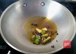 自制凉皮的做法图解19