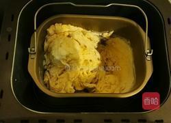 玉米馒头(面包机简易版)的做法图解1