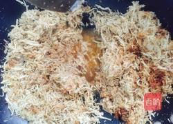 自制肉松的做法图解11