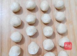 奶油椰蓉小饼干的做法图解10