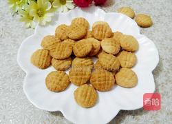 奶油椰蓉小饼干的做法图解14