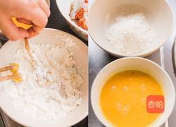 酥虾椒香的做法图解3