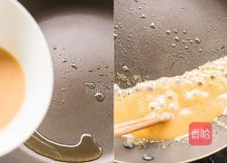 酥虾椒香的做法图解6