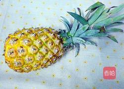凤梨(菠萝)家常切削法的做法图解1