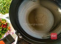 辣子青豆炒肉丝的做法图解2