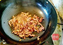 辣子青豆炒肉丝的做法图解3