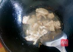 西红柿滑肉的做法图解3