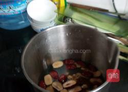 红枣核桃仁大米糊的做法图解3