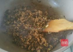 梅菜猪肉包的做法图解3