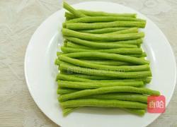 咸鱼炒豆角的做法图解4