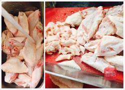 香烤鸡翅的做法图解1