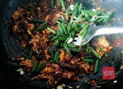 黑木耳鸡蛋酱的做法图解7