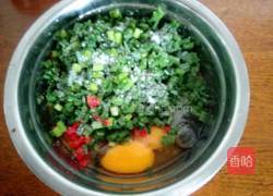 韭菜花炒蛋的做法图解3