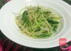 小葱炒土豆丝的做法图解4