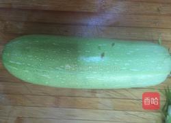 生拌西葫芦的做法图解1