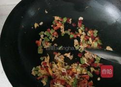双色椒鸡蛋炒饭的做法图解2