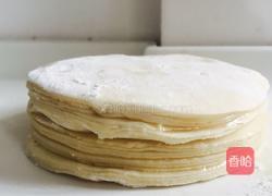 奶香蒸饼的做法图解5